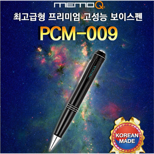 PCM-009(16GB)강의회의 어학학습 영어회화 계약소송 비밀녹음 보이스레코더