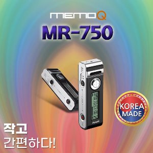 MR-750 (8GB)