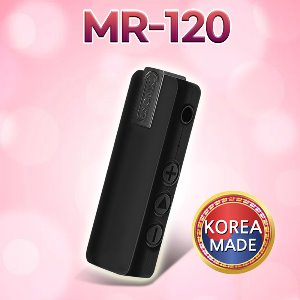 MR-120(8GB)소형녹음기 MP3녹음기 고품격디자인 고음질녹음 비밀녹음