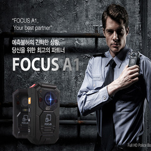 포커스 A1(64GB)경찰 바디캠코더 액션카메라 증거보안 특수장비 방수효과