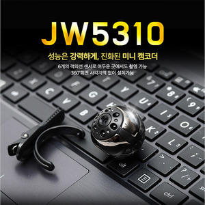 JW-5310(16GB)미니히든캠코더 FULL HD 적외선촬영 사진촬영 초소형캠코더 카메라